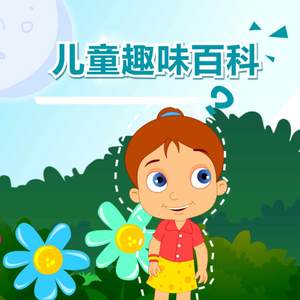 工藤拉拉电影免费观看
