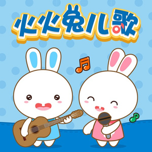 工藤拉拉电影免费观看
