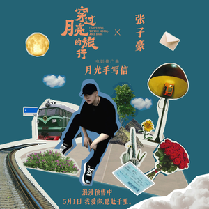 工藤拉拉电影免费观看
