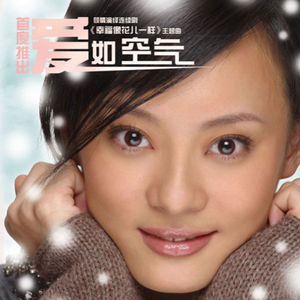 工藤拉拉电影免费观看
