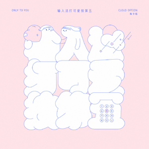 工藤拉拉电影免费观看
