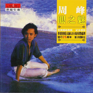 工藤拉拉电影免费观看
