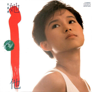 工藤拉拉电影免费观看
