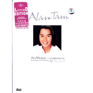 工藤拉拉电影免费观看
