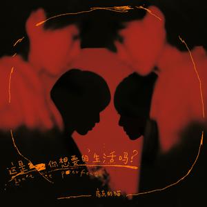 工藤拉拉电影免费观看
