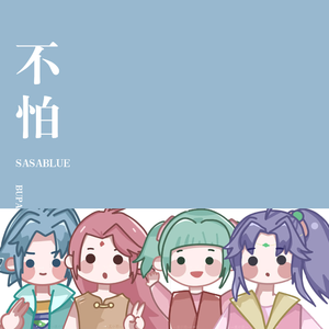 工藤拉拉电影免费观看
