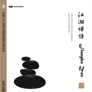 工藤拉拉电影免费观看
