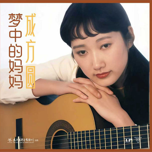 工藤拉拉电影免费观看
